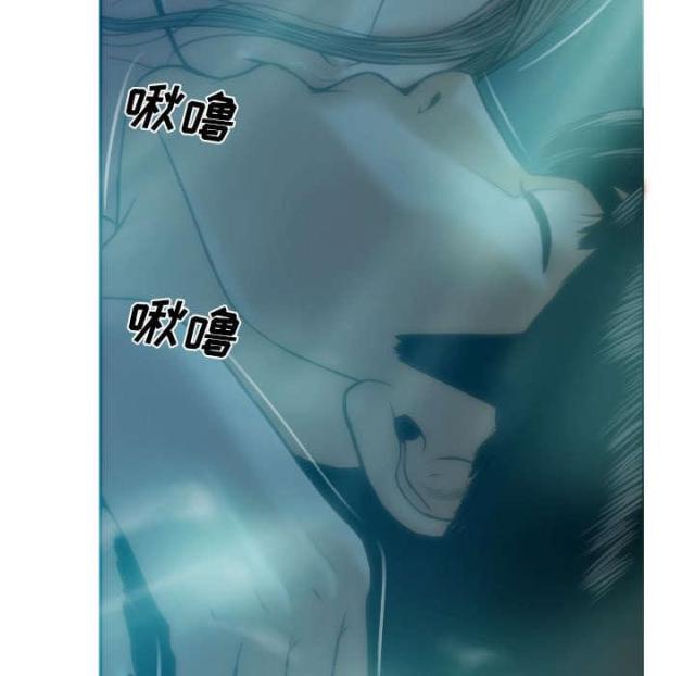 《樱花下的约定》第94话 第18页