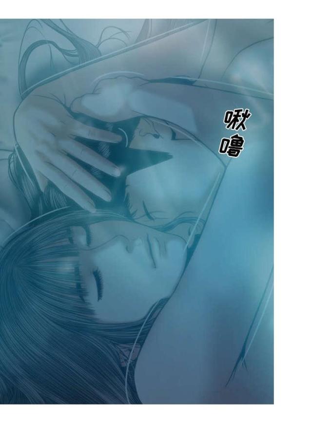 《樱花下的约定》第94话 第20页