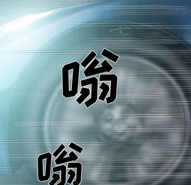 《樱花下的约定》第94话 第31页
