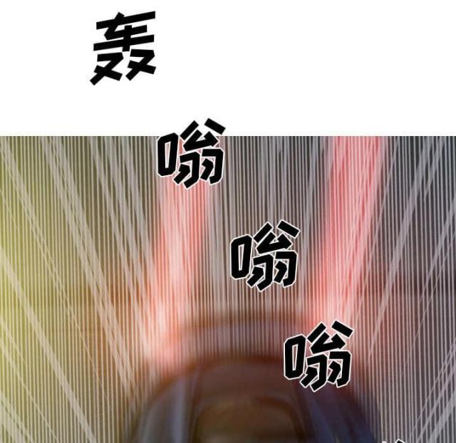 《樱花下的约定》第94话 第36页
