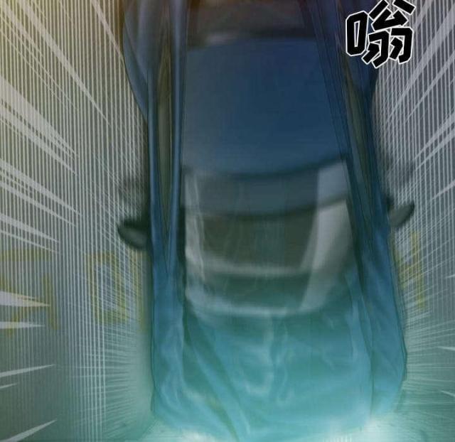 《樱花下的约定》第94话 第37页