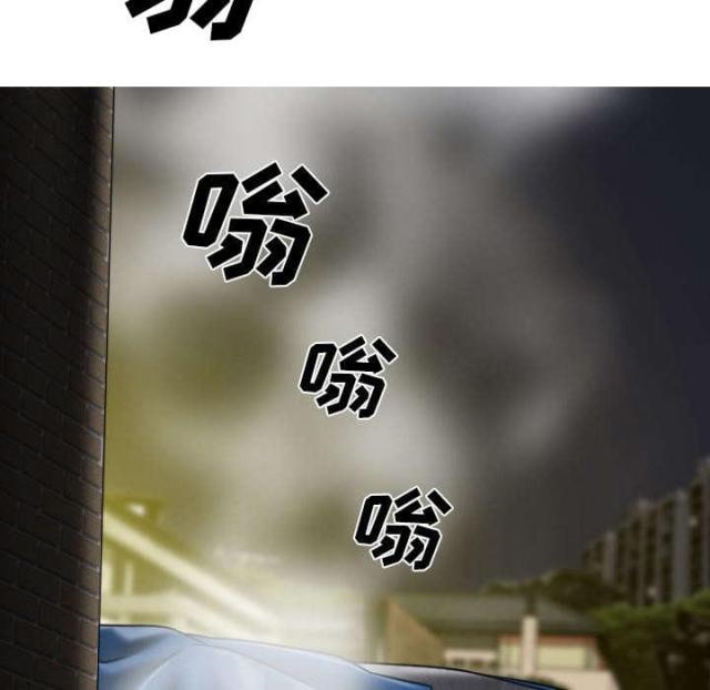《樱花下的约定》第94话 第42页