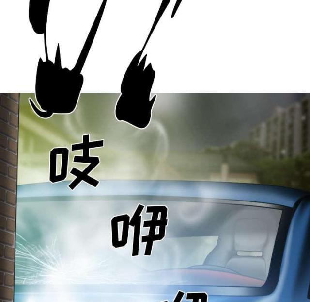 《樱花下的约定》第94话 第53页