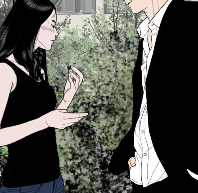 《樱花下的约定》第94话 第69页