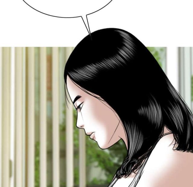 《樱花下的约定》第89话 第26页