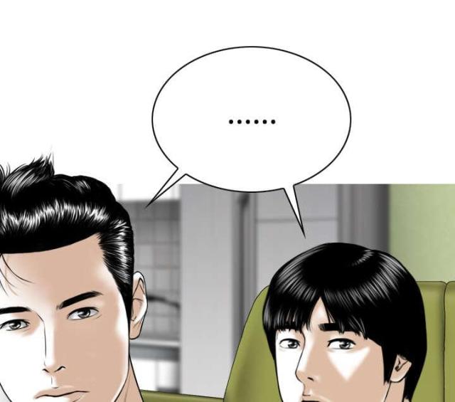 《樱花下的约定》第89话 第28页