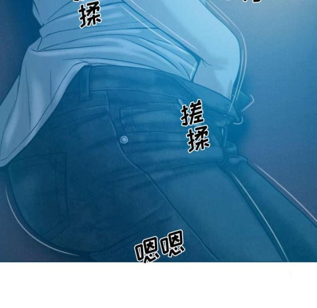 《樱花下的约定》第91话 第34页