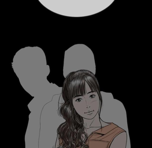 《樱花下的约定》第91话 第5页