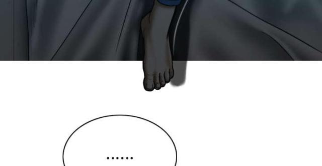 《樱花下的约定》第91话 第63页