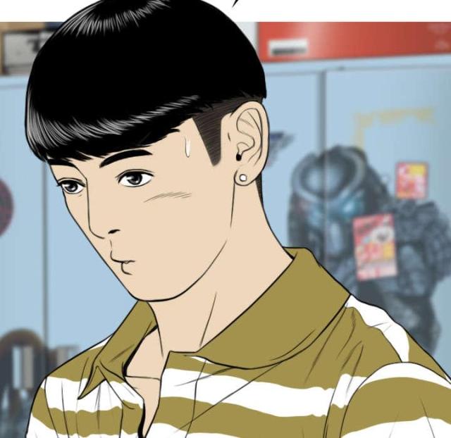 《樱花下的约定》第87话 第10页