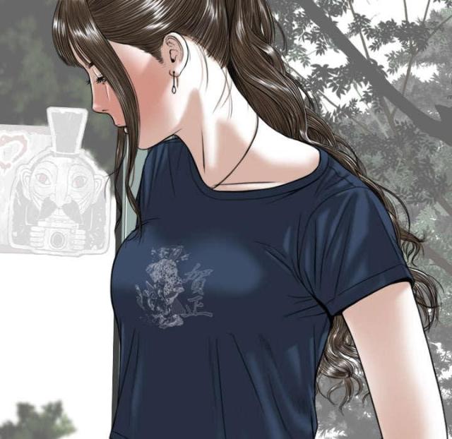 《樱花下的约定》第87话 第13页