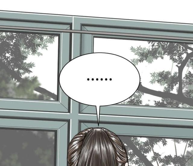 《樱花下的约定》第87话 第1页