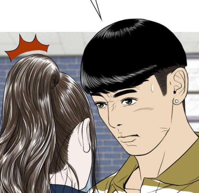 《樱花下的约定》第87话 第27页