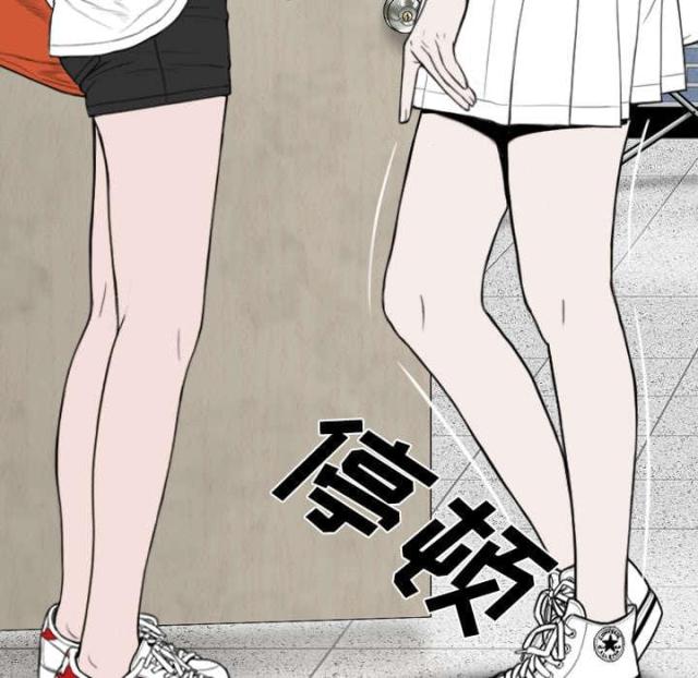 《樱花下的约定》第87话 第38页