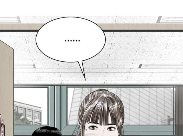 《樱花下的约定》第87话 第40页