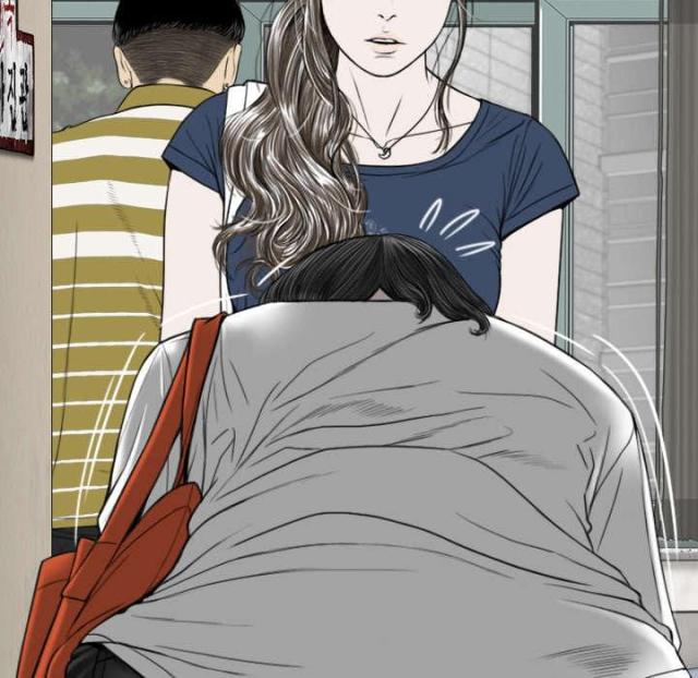 《樱花下的约定》第87话 第41页