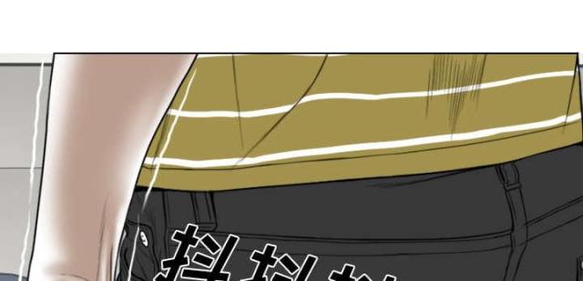 《樱花下的约定》第87话 第46页