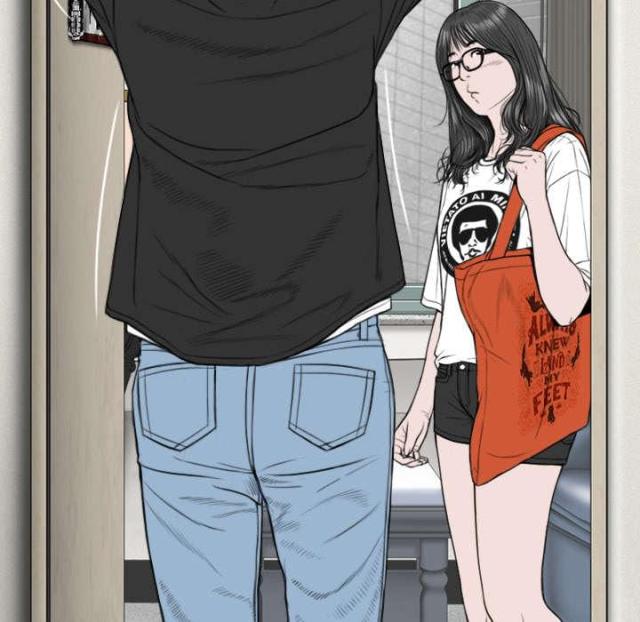 《樱花下的约定》第87话 第53页