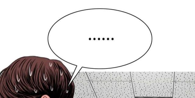 《樱花下的约定》第87话 第63页