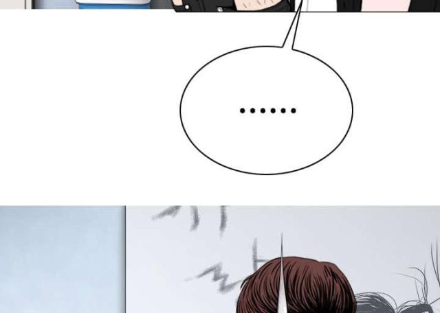 《樱花下的约定》第87话 第72页
