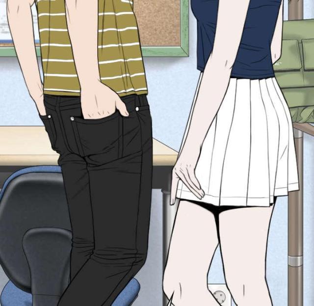 《樱花下的约定》第87话 第8页