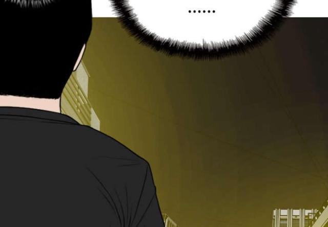 《樱花下的约定》第88话 第24页