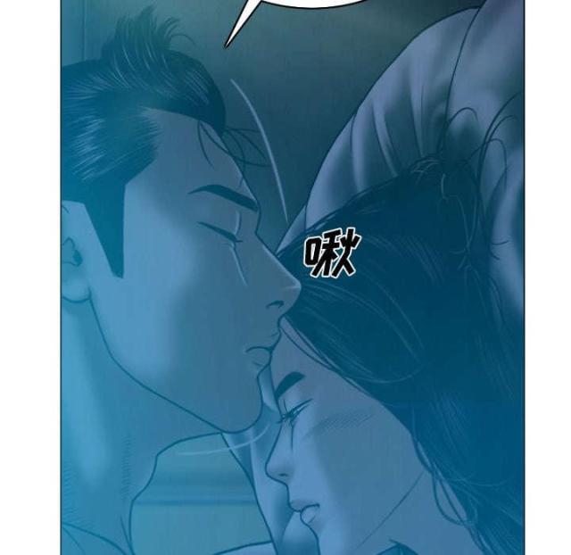 《樱花下的约定》第88话 第49页