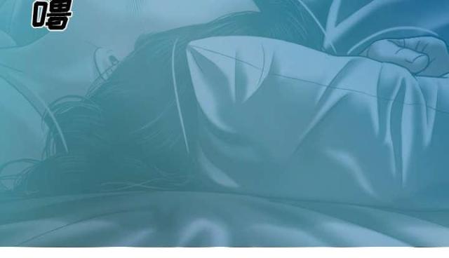 《樱花下的约定》第88话 第52页