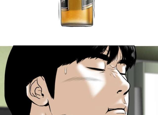 《樱花下的约定》第86话 第26页