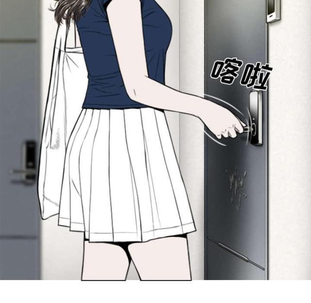 《樱花下的约定》第86话 第54页