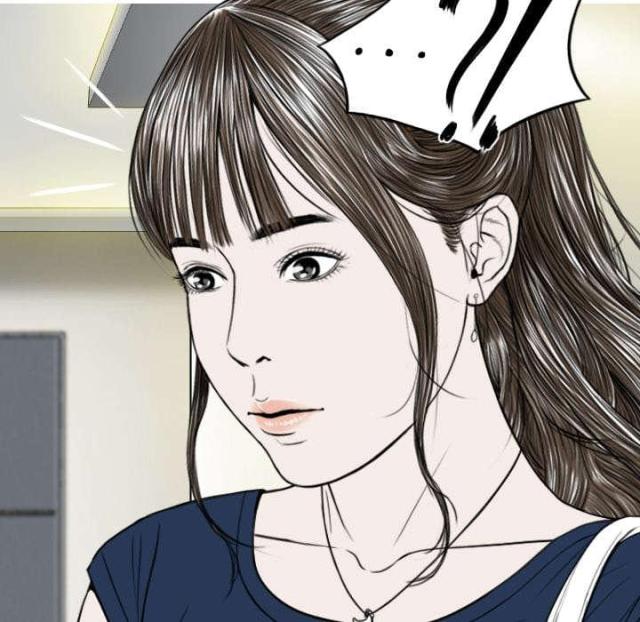 《樱花下的约定》第86话 第56页