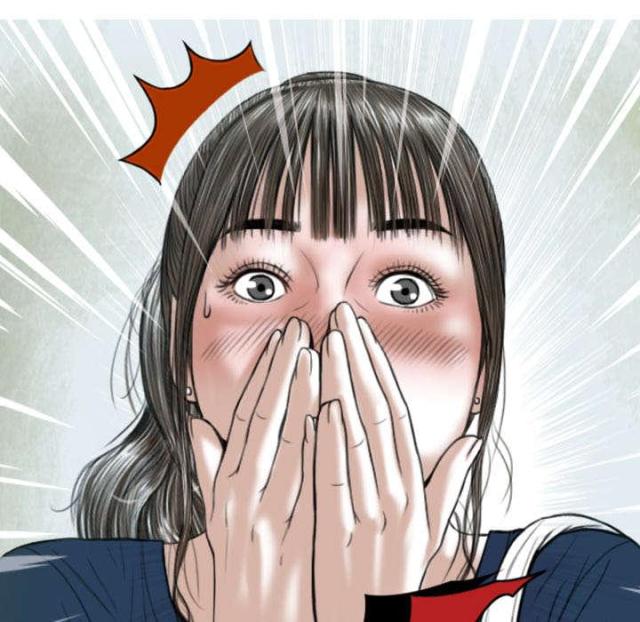 《樱花下的约定》第86话 第58页