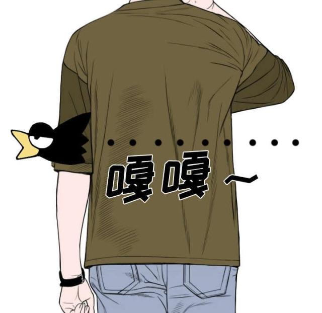 《樱花下的约定》第84话 第22页