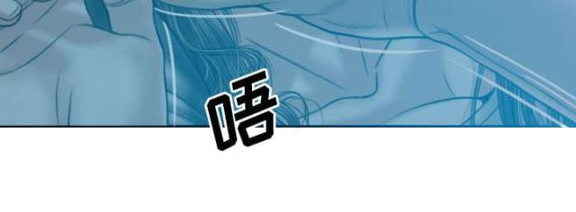 《樱花下的约定》第82话 第18页