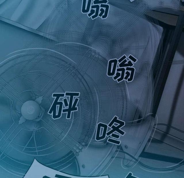 《樱花下的约定》第82话 第34页
