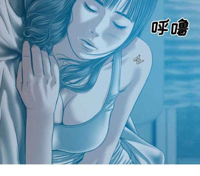《樱花下的约定》第82话 第5页