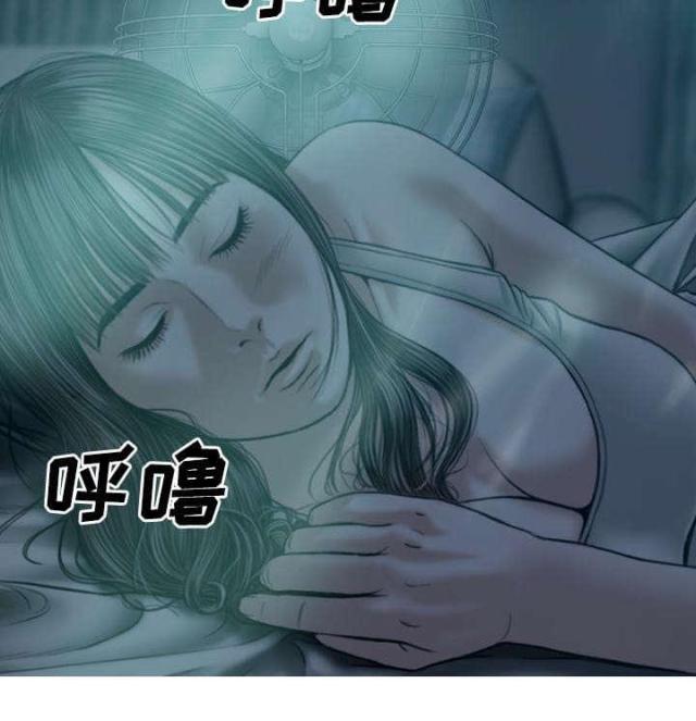 《樱花下的约定》第82话 第72页