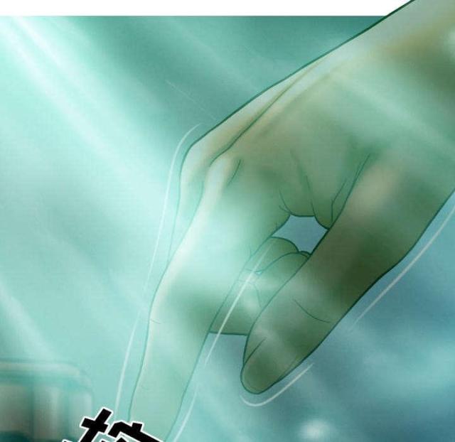 《樱花下的约定》第81话 第28页