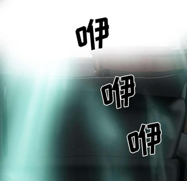 《樱花下的约定》第81话 第31页