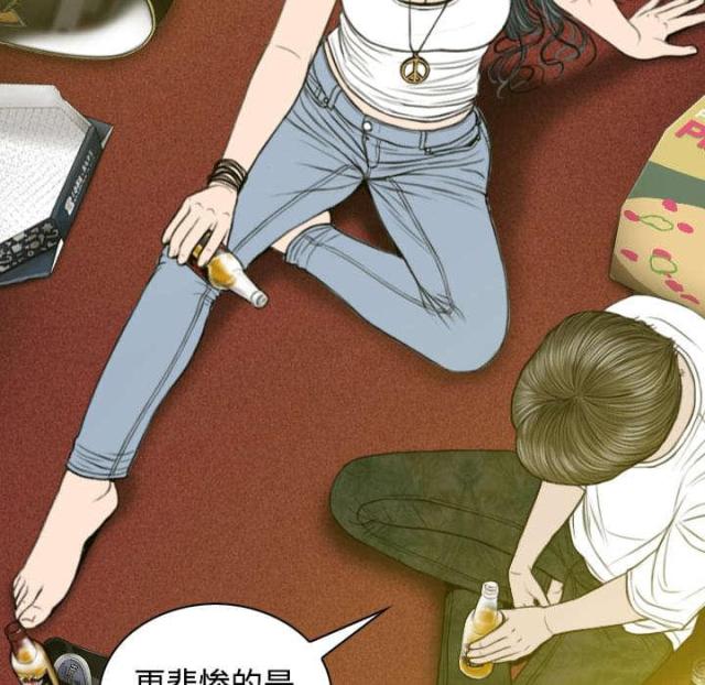 《樱花下的约定》第81话 第40页