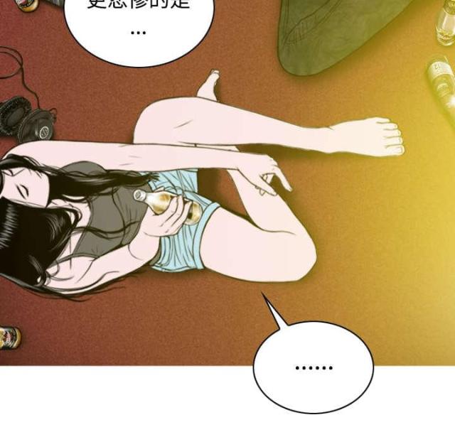 《樱花下的约定》第81话 第41页
