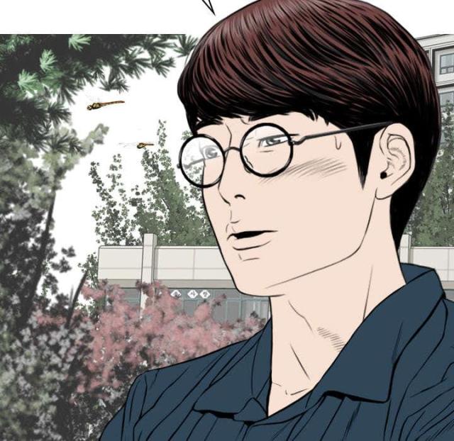 《樱花下的约定》第77话 第24页