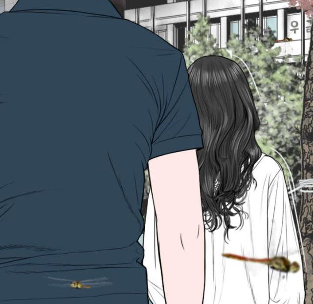 《樱花下的约定》第77话 第32页