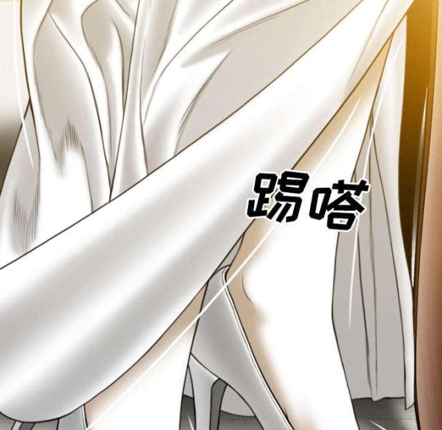 《樱花下的约定》第79话 第36页