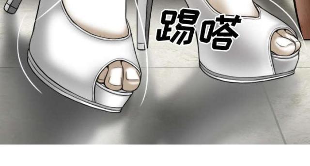 《樱花下的约定》第79话 第37页