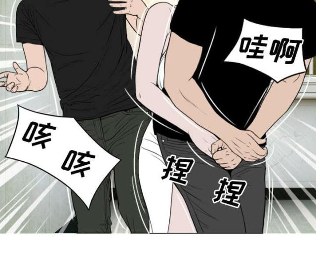 《樱花下的约定》第79话 第50页