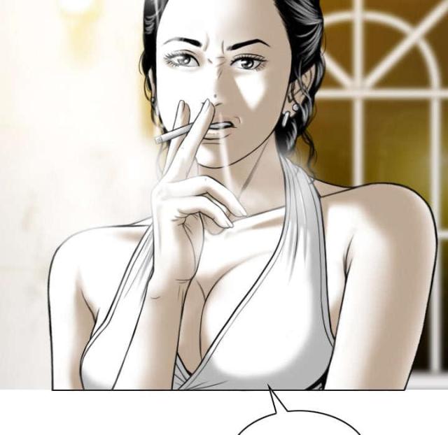 《樱花下的约定》第79话 第71页