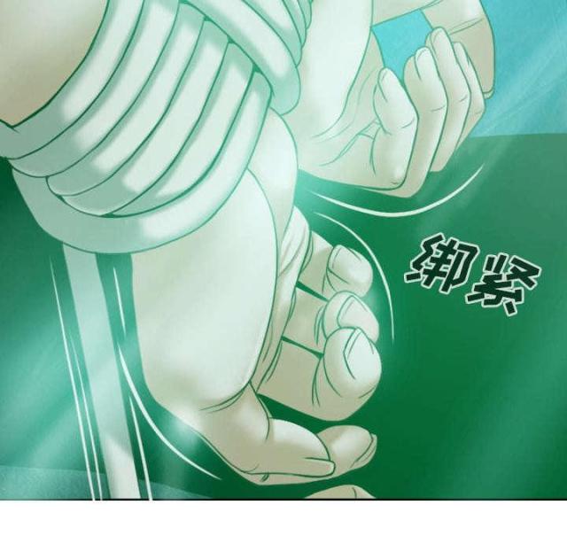 《樱花下的约定》第74话 第58页