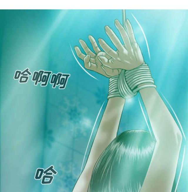 《樱花下的约定》第75话 第43页