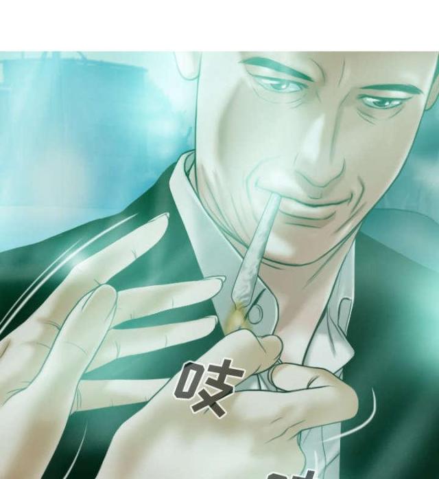 《樱花下的约定》第75话 第53页